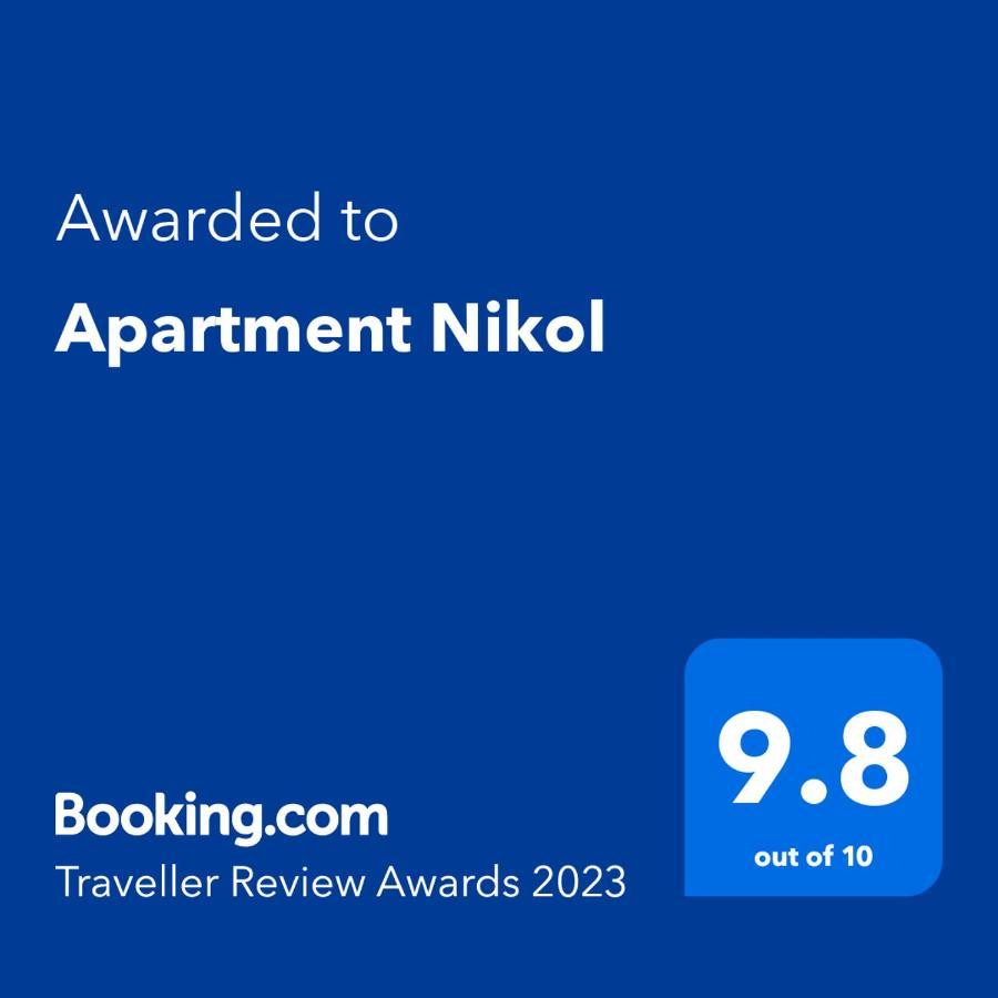 Apartment Nikol Созопол Екстериор снимка